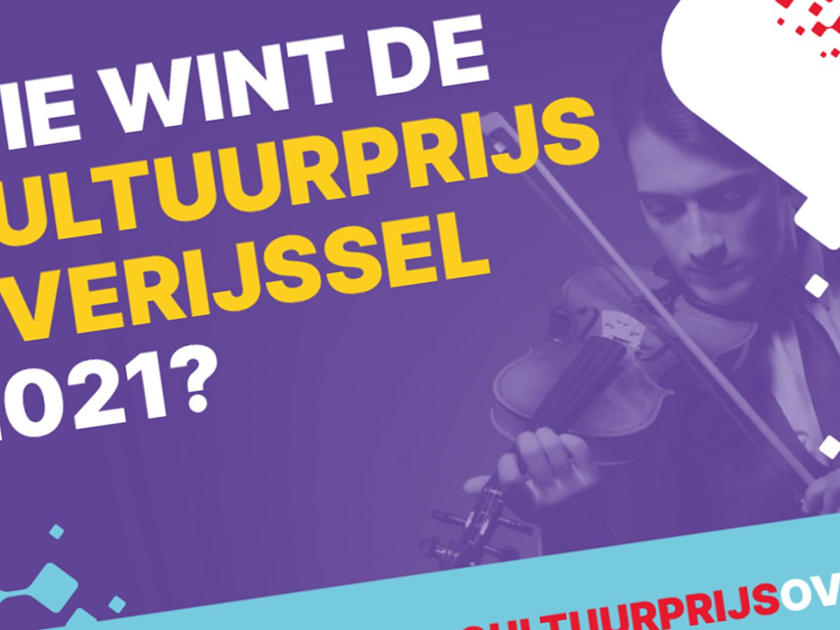 Cultuurprijs Overijssel